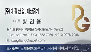 ad_20230601-28