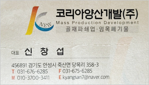 ad_20230601-29