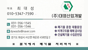 ad_20230601-29
