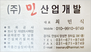 0_banner_1